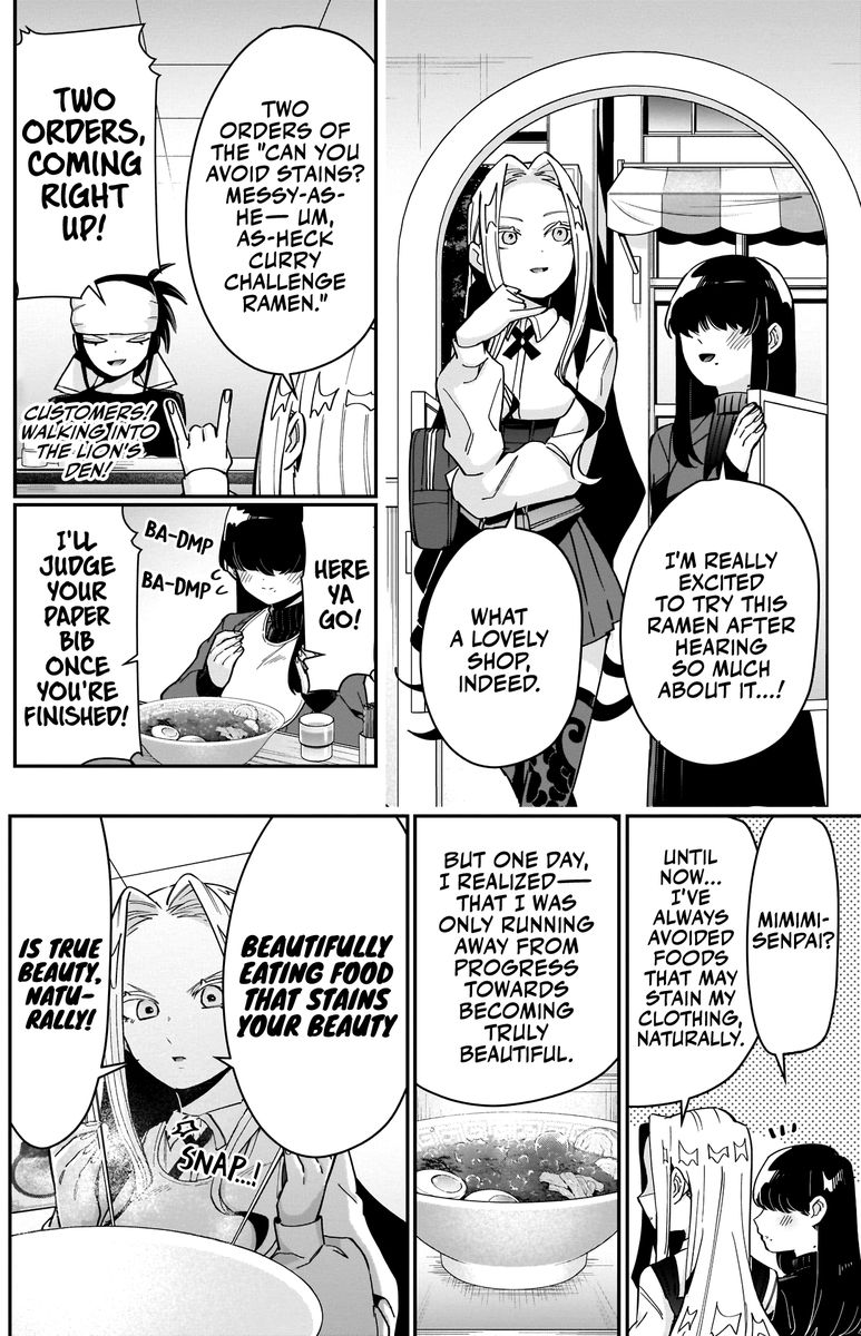 Kimi No Koto Ga Daidaidaidaidai Suki Na 100 Nin No Kanojo 83 10