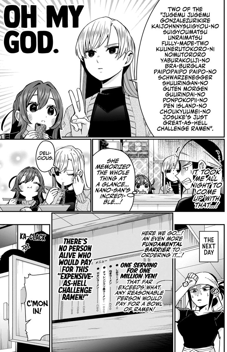 Kimi No Koto Ga Daidaidaidaidai Suki Na 100 Nin No Kanojo 83 15