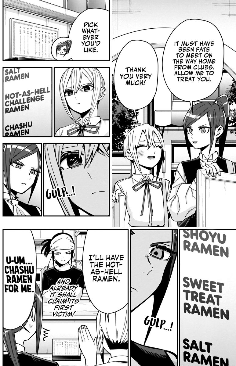 Kimi No Koto Ga Daidaidaidaidai Suki Na 100 Nin No Kanojo 83 4