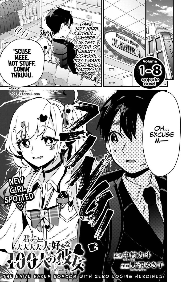 Kimi No Koto Ga Daidaidaidaidai Suki Na 100 Nin No Kanojo 87 1