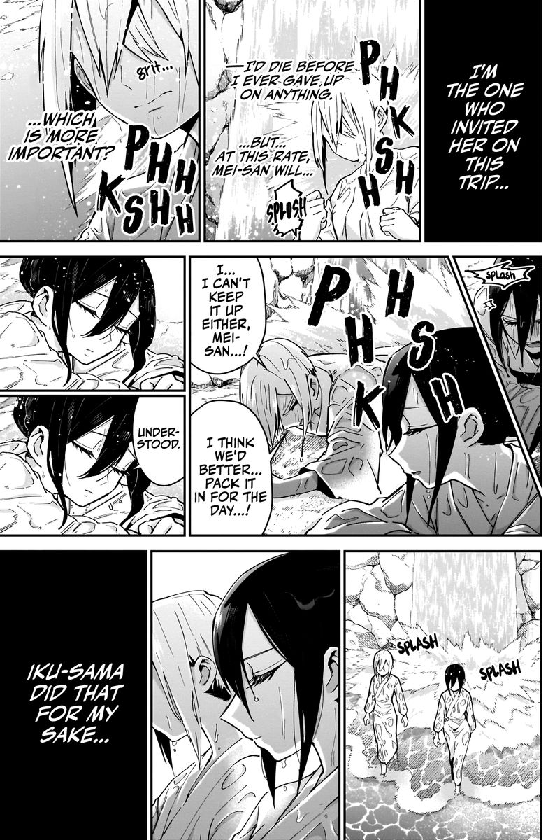 Kimi No Koto Ga Daidaidaidaidai Suki Na 100 Nin No Kanojo 89 11