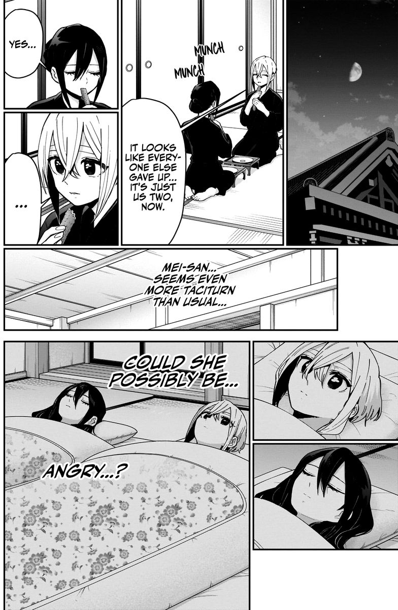 Kimi No Koto Ga Daidaidaidaidai Suki Na 100 Nin No Kanojo 89 12