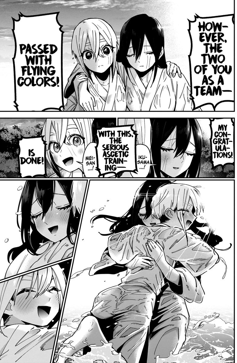 Kimi No Koto Ga Daidaidaidaidai Suki Na 100 Nin No Kanojo 89 19