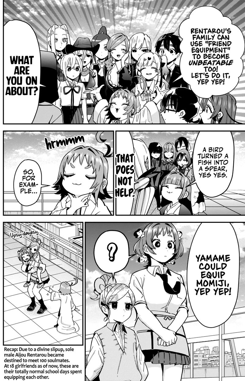 Kimi No Koto Ga Daidaidaidaidai Suki Na 100 Nin No Kanojo 91 3