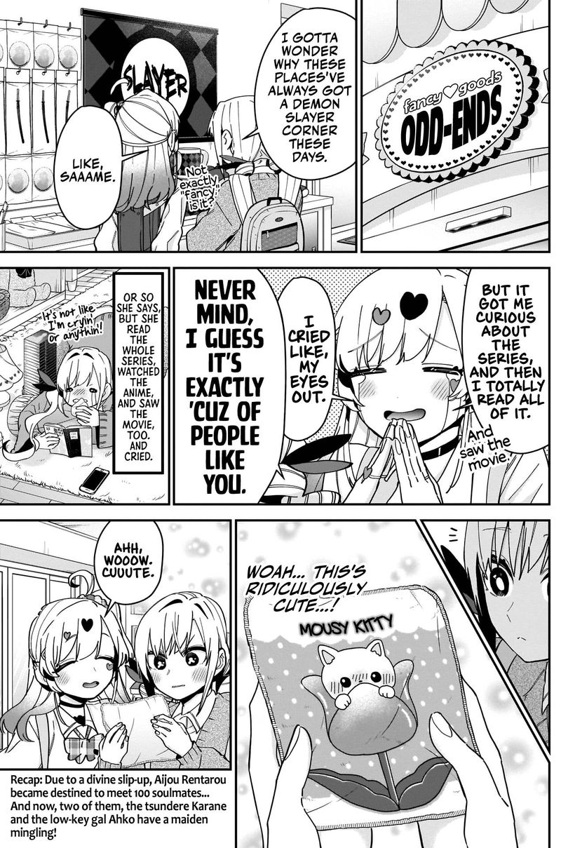 Kimi No Koto Ga Daidaidaidaidai Suki Na 100 Nin No Kanojo 92 3