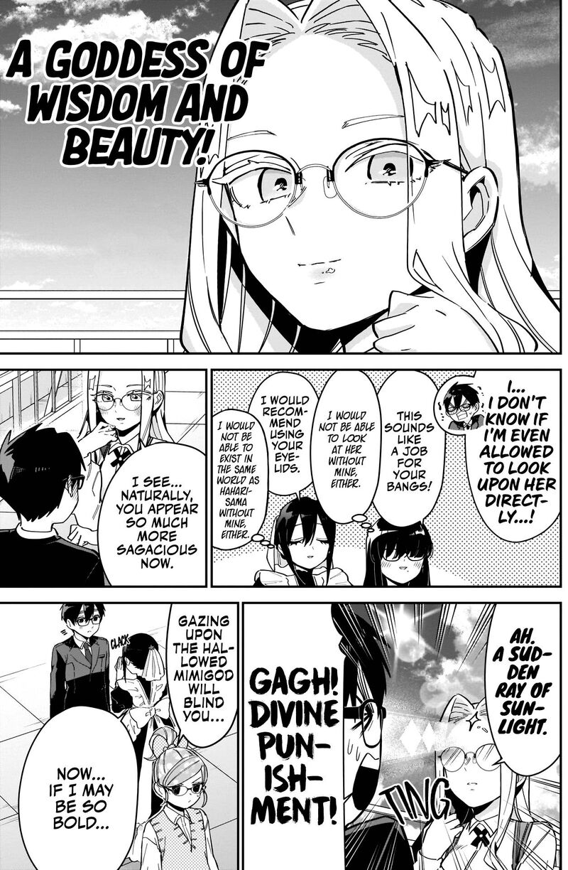 Kimi No Koto Ga Daidaidaidaidai Suki Na 100 Nin No Kanojo 93 19