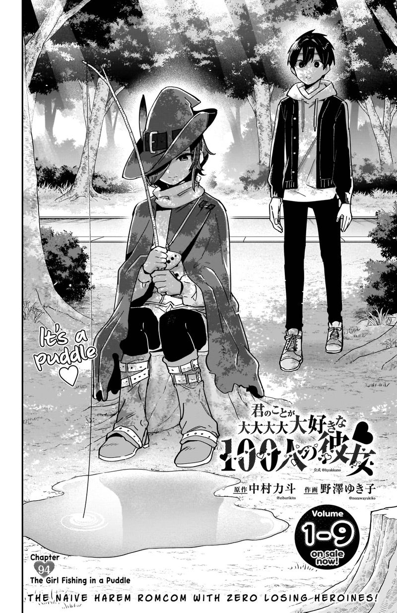 Kimi No Koto Ga Daidaidaidaidai Suki Na 100 Nin No Kanojo 94 2
