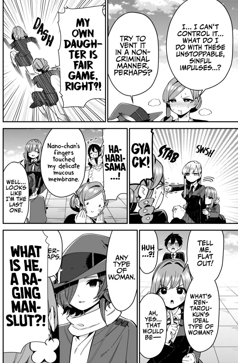 Kimi No Koto Ga Daidaidaidaidai Suki Na 100 Nin No Kanojo 95 14