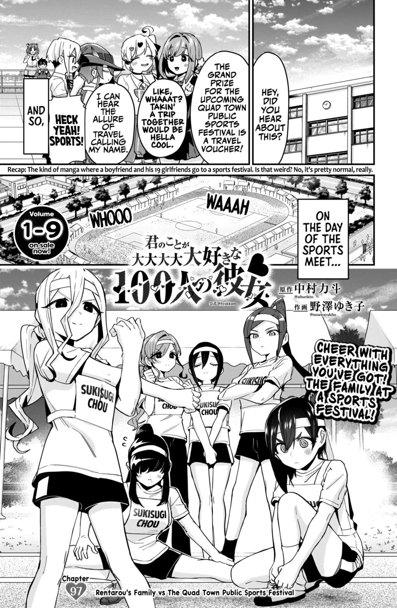 Kimi No Koto Ga Daidaidaidaidai Suki Na 100 Nin No Kanojo 97 1