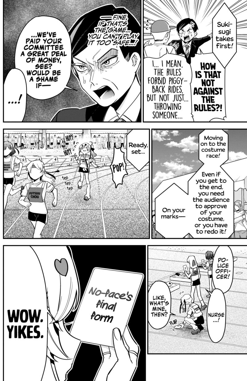 Kimi No Koto Ga Daidaidaidaidai Suki Na 100 Nin No Kanojo 97 12