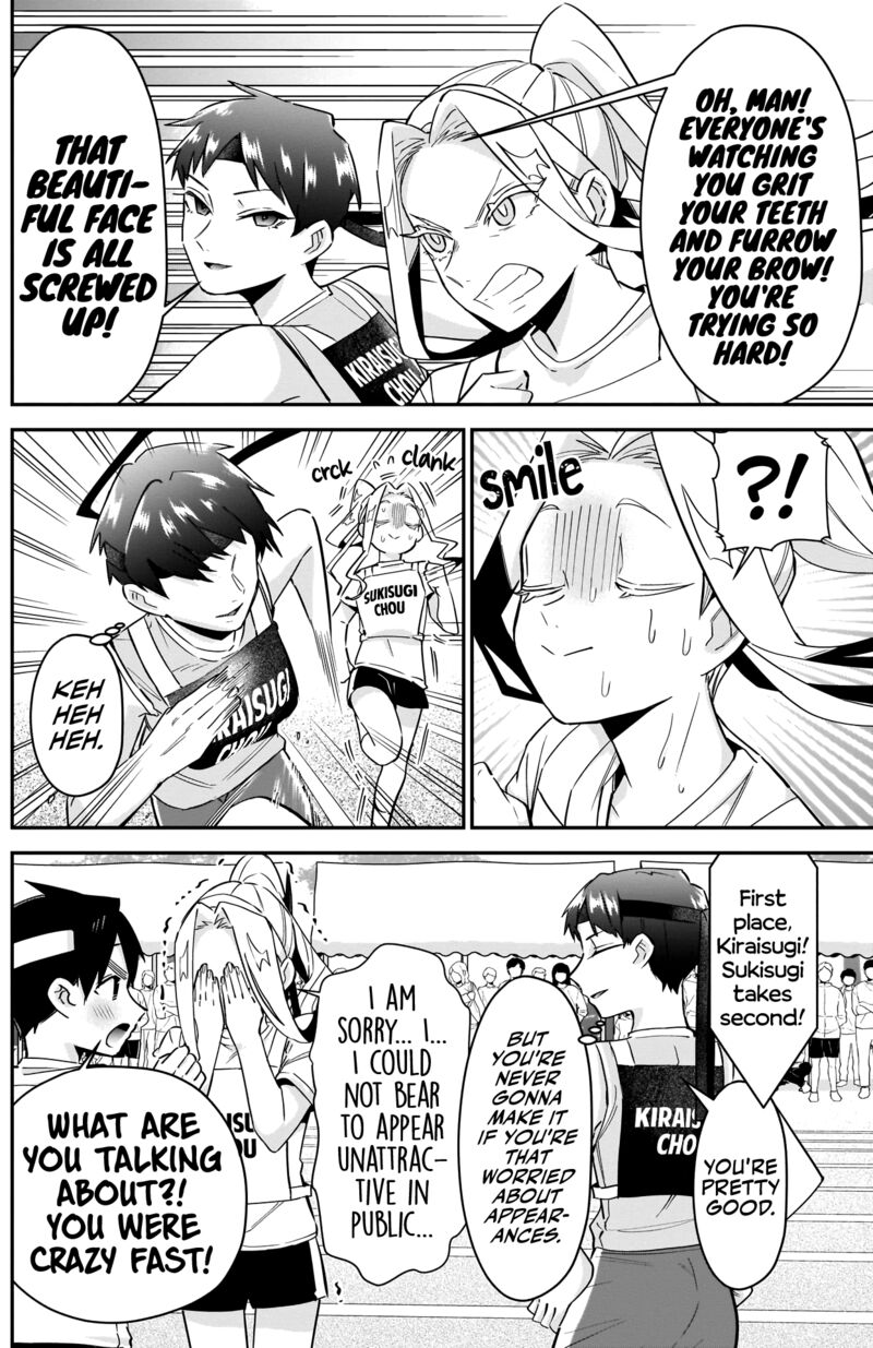 Kimi No Koto Ga Daidaidaidaidai Suki Na 100 Nin No Kanojo 97 8