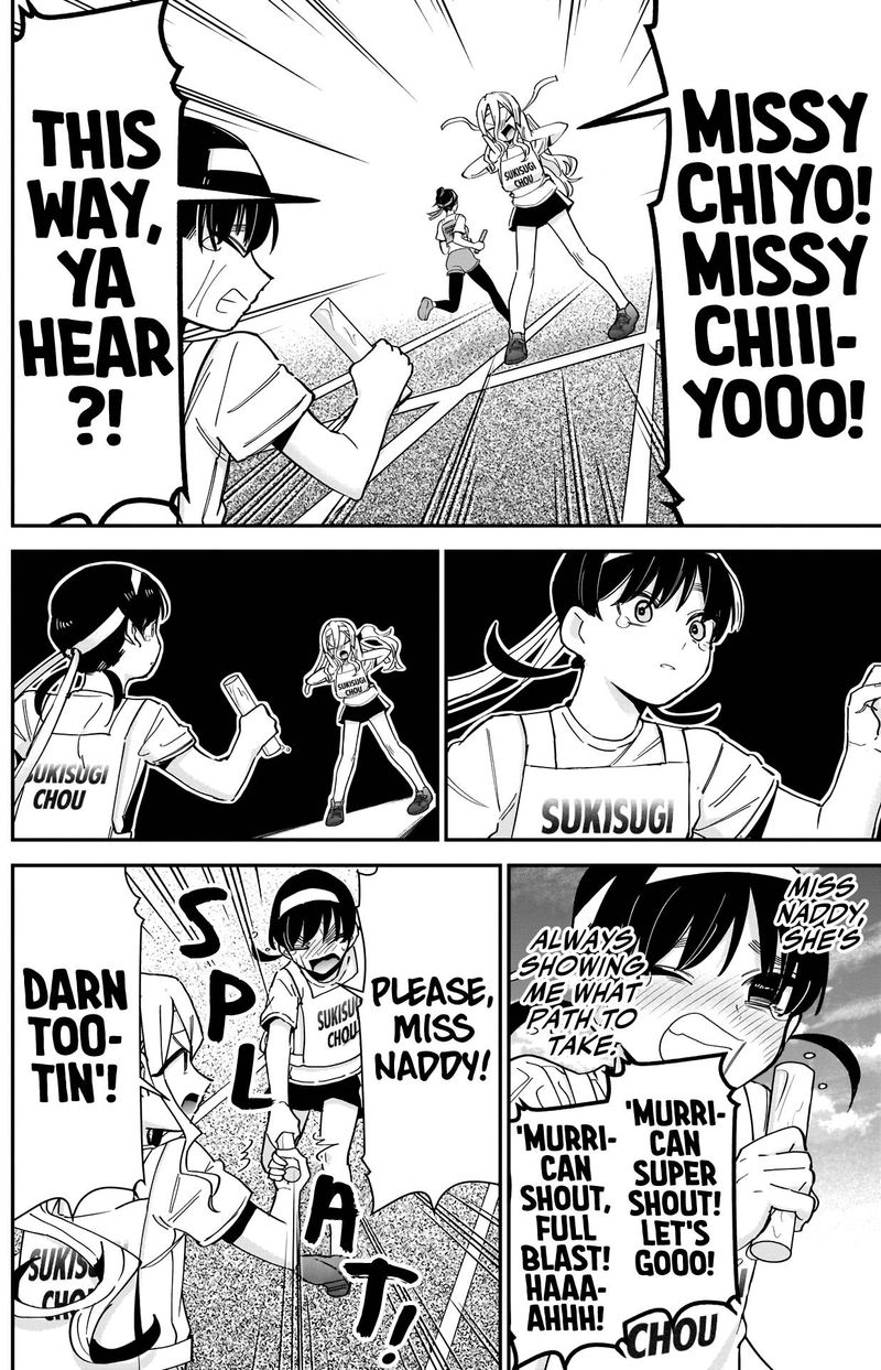 Kimi No Koto Ga Daidaidaidaidai Suki Na 100 Nin No Kanojo 99 10