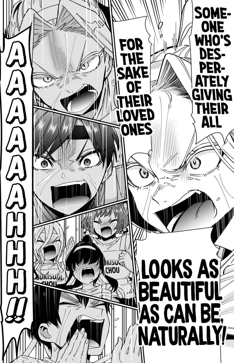 Kimi No Koto Ga Daidaidaidaidai Suki Na 100 Nin No Kanojo 99 18