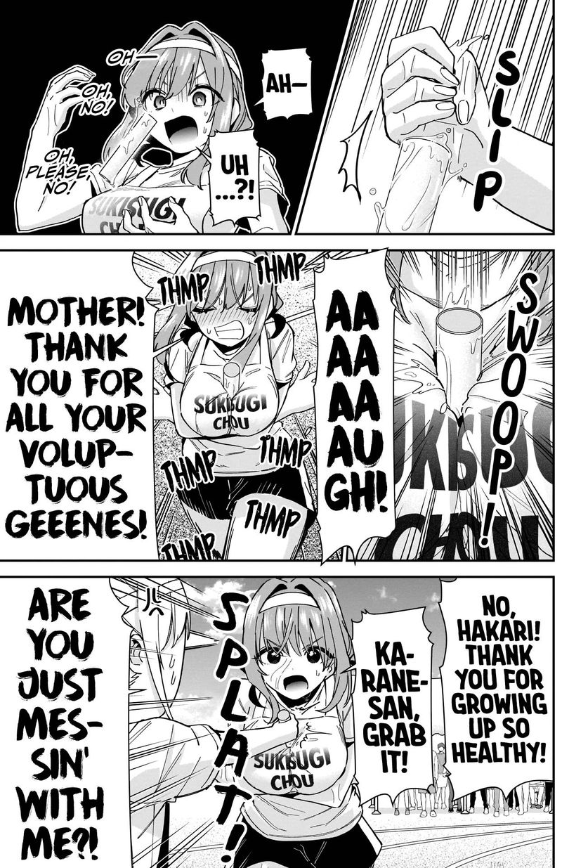 Kimi No Koto Ga Daidaidaidaidai Suki Na 100 Nin No Kanojo 99 5