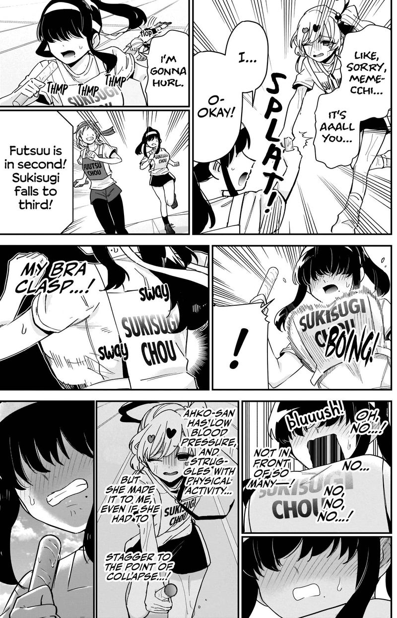 Kimi No Koto Ga Daidaidaidaidai Suki Na 100 Nin No Kanojo 99 7