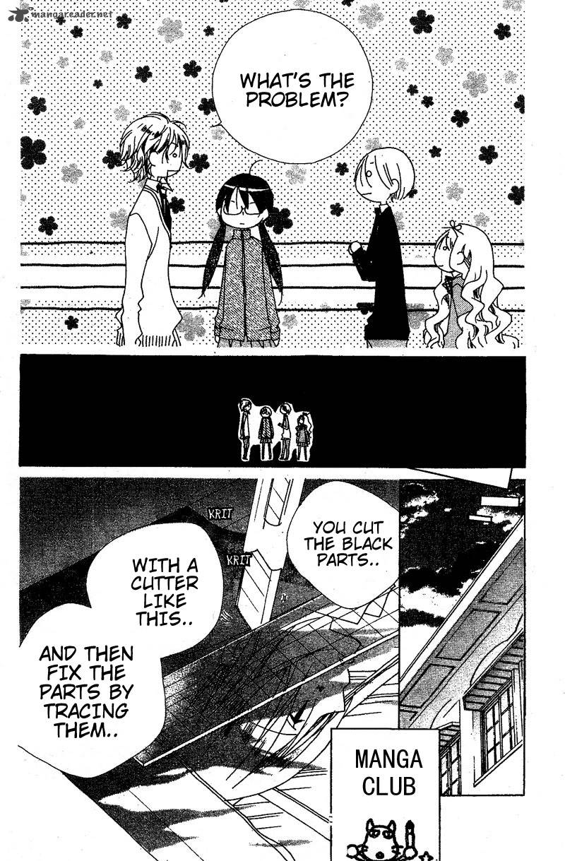 Kimi No Neiro 7 13