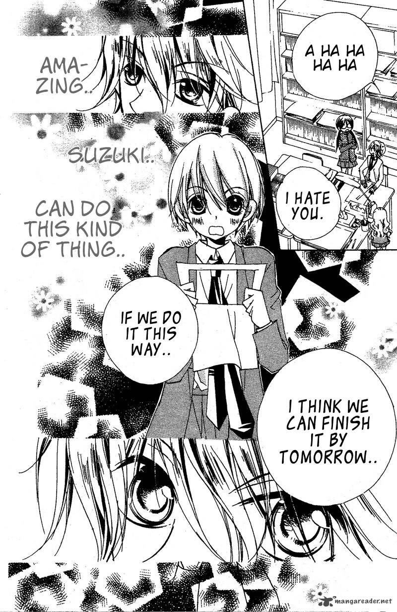 Kimi No Neiro 7 15