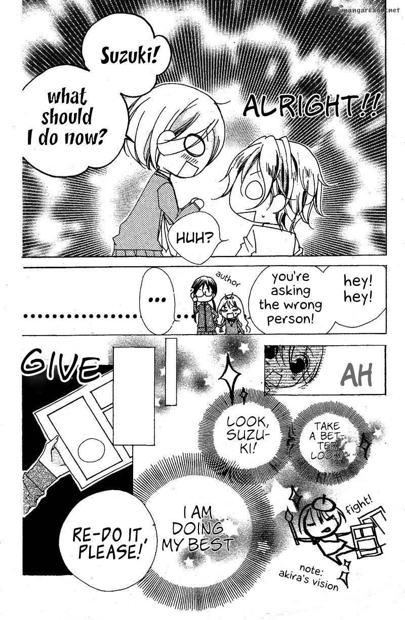 Kimi No Neiro 7 17
