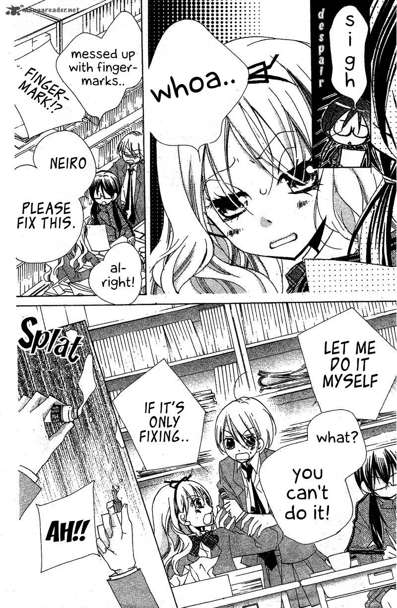 Kimi No Neiro 7 19