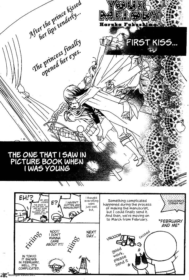 Kimi No Neiro 7 2