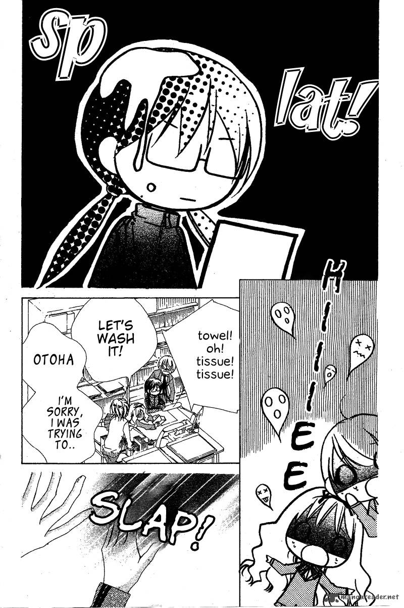 Kimi No Neiro 7 20