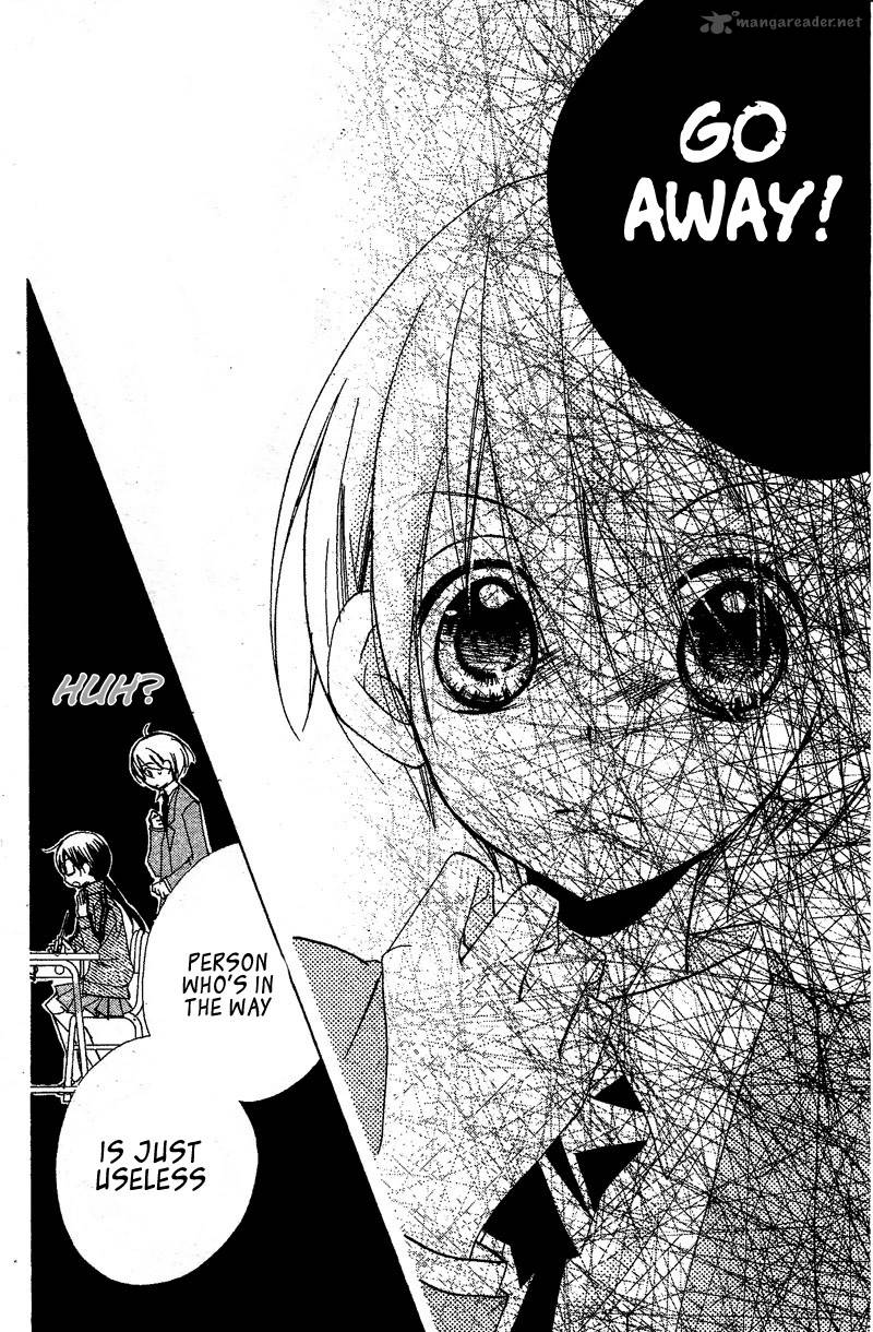 Kimi No Neiro 7 21