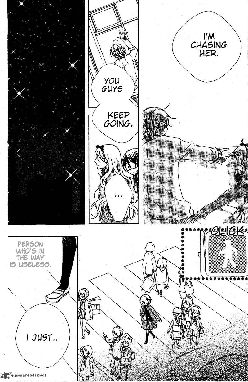 Kimi No Neiro 7 23