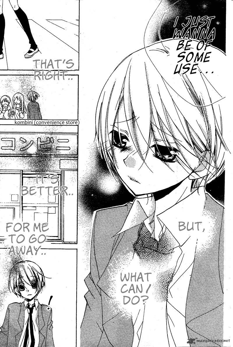 Kimi No Neiro 7 24