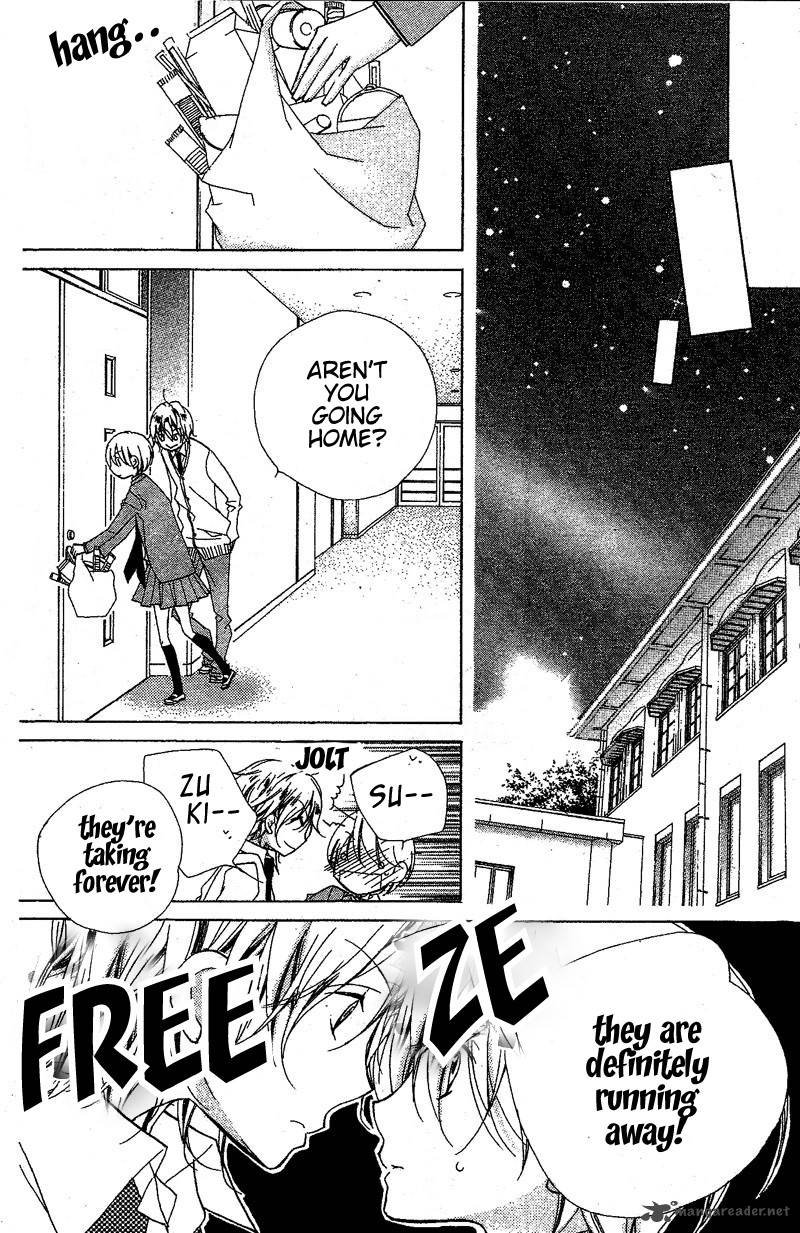 Kimi No Neiro 7 25