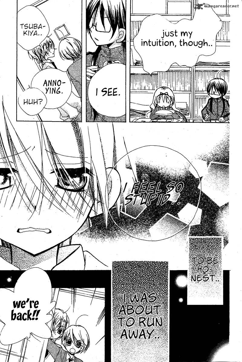 Kimi No Neiro 7 28