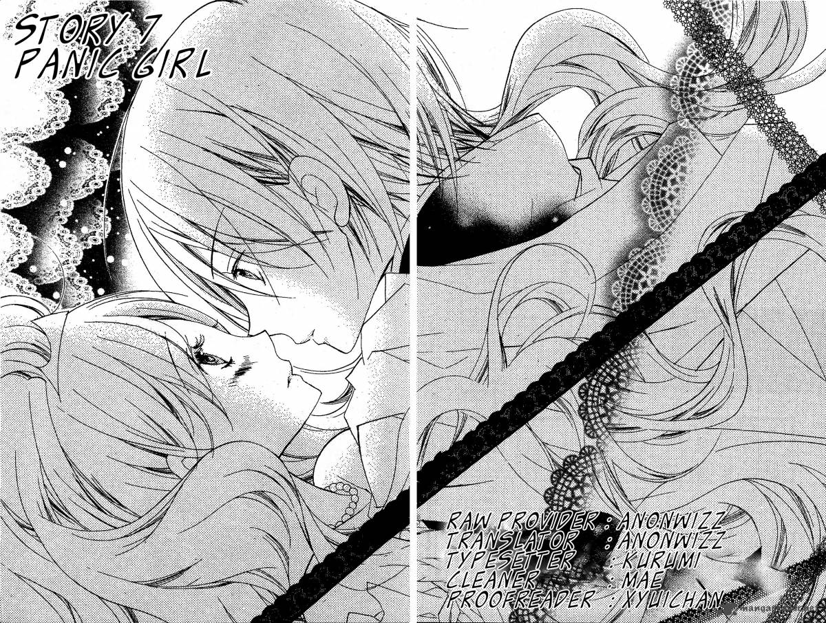 Kimi No Neiro 7 3