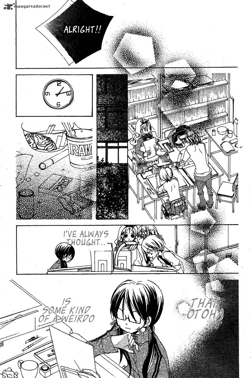 Kimi No Neiro 7 30