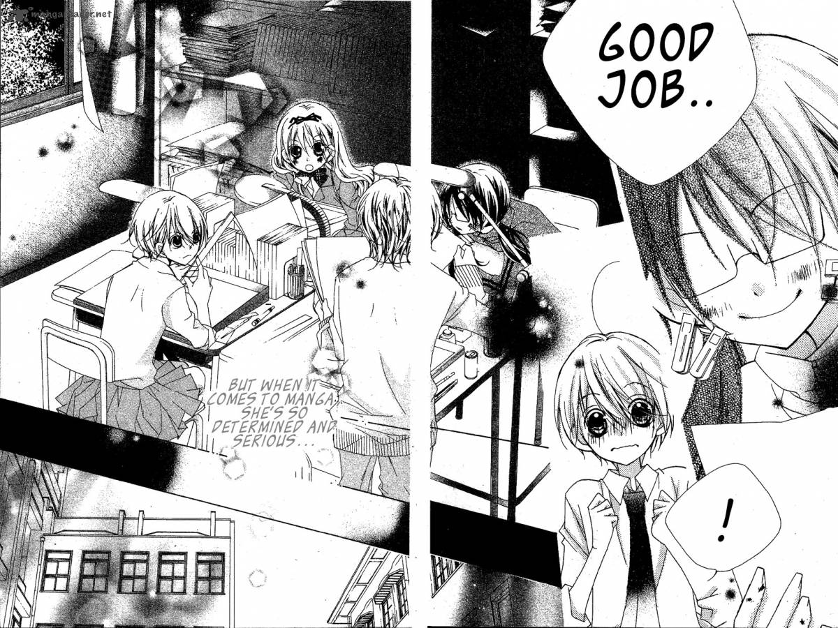 Kimi No Neiro 7 31