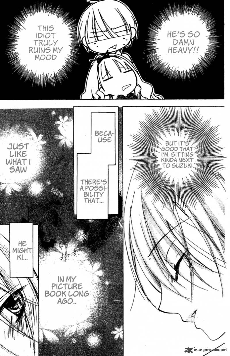Kimi No Neiro 7 33