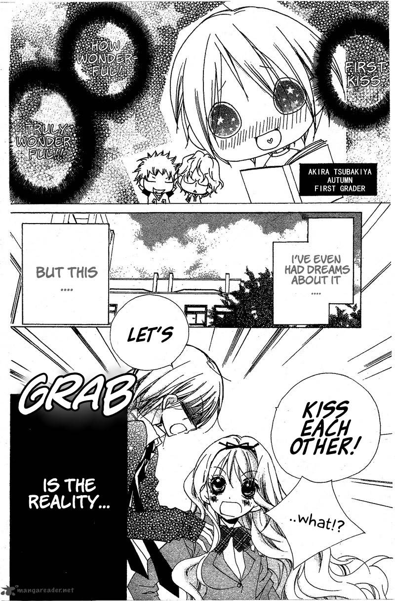 Kimi No Neiro 7 4