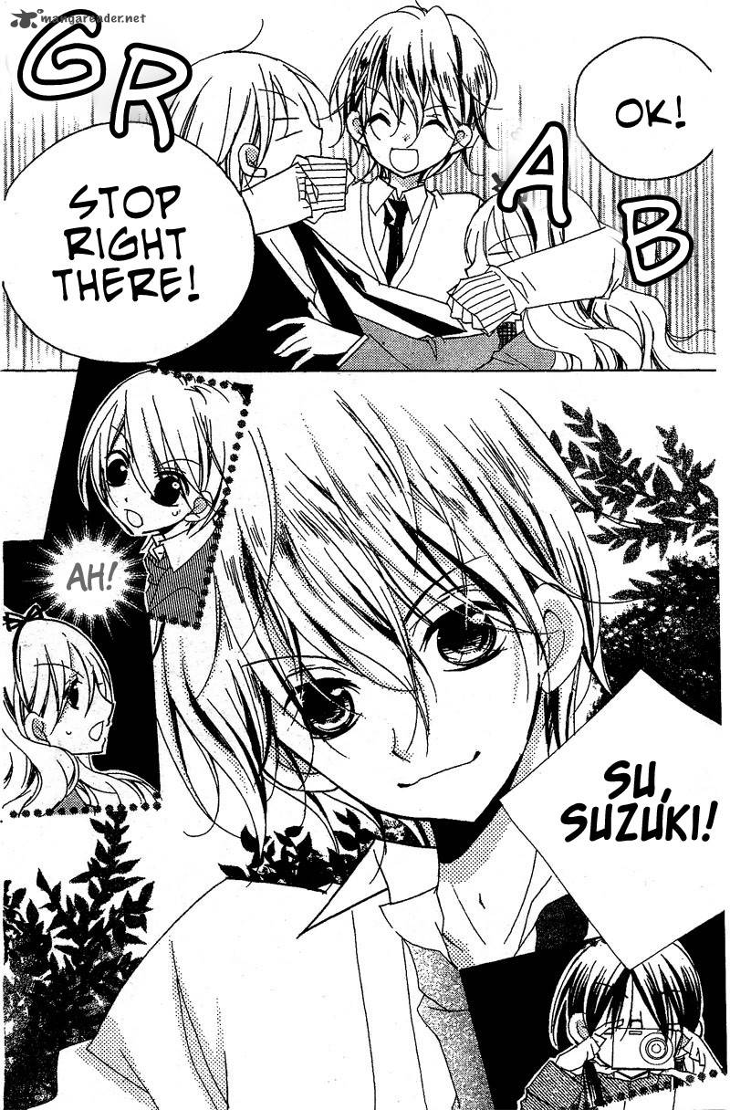 Kimi No Neiro 7 7