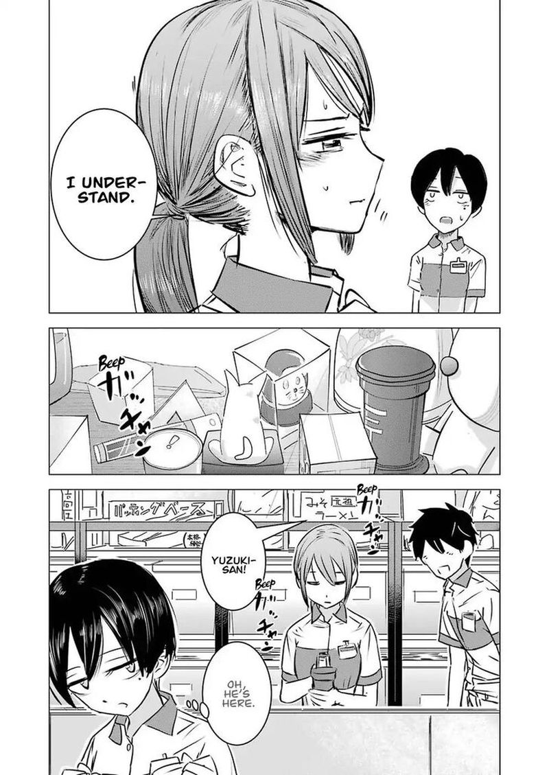 Kimi No Okaa San O Boku Ni Kudasai 1 16