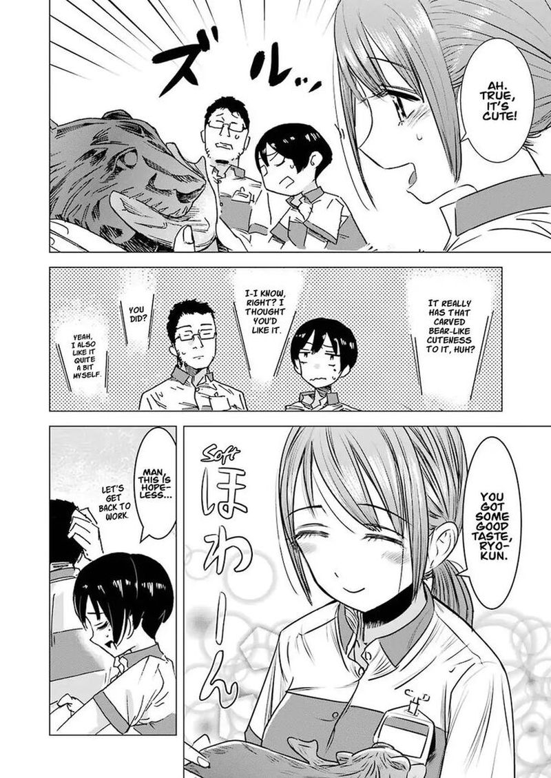 Kimi No Okaa San O Boku Ni Kudasai 1 18