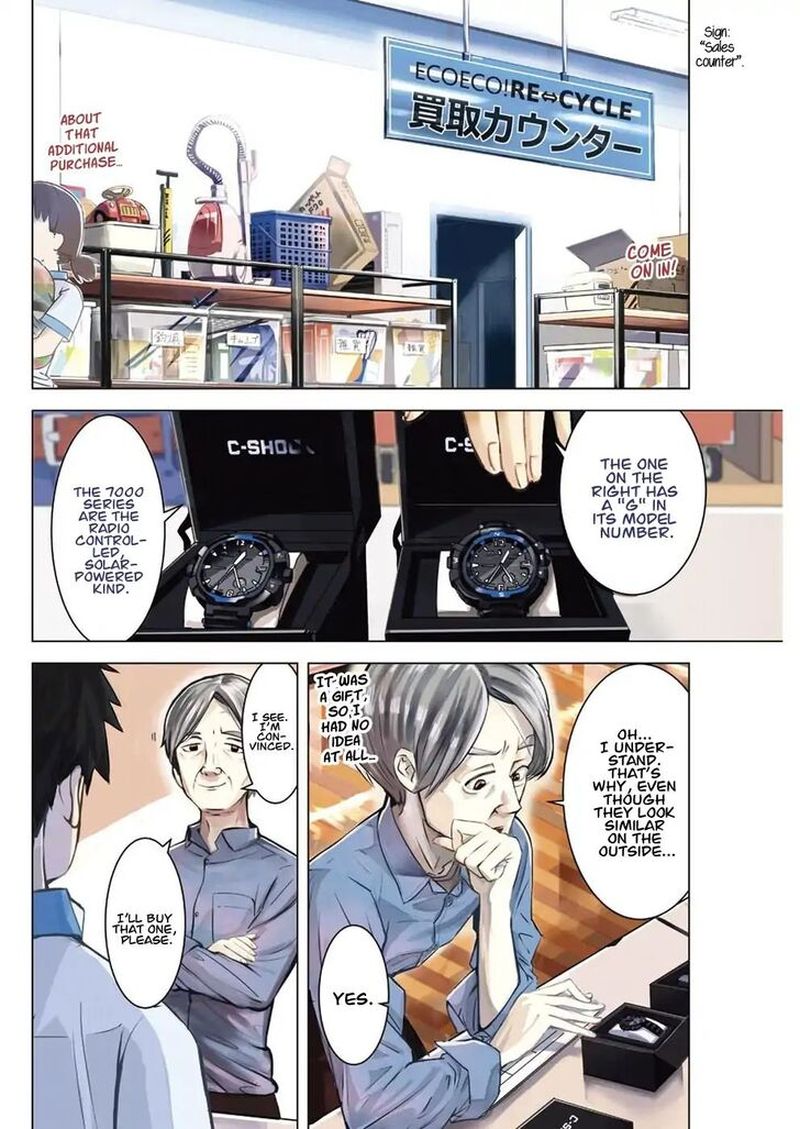 Kimi No Okaa San O Boku Ni Kudasai 1 2