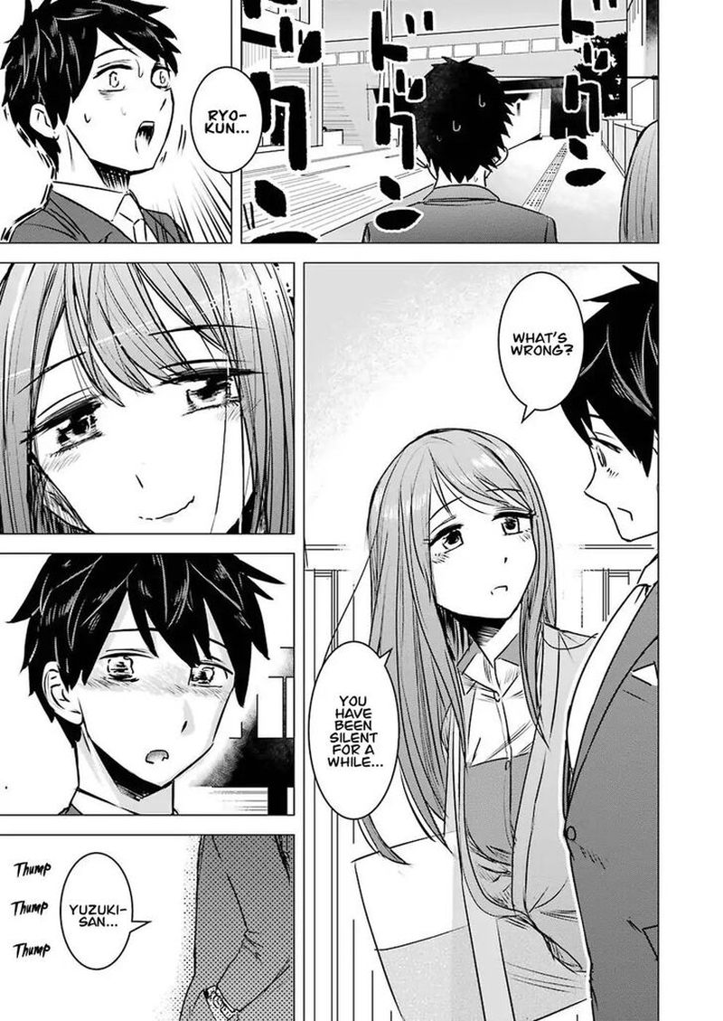 Kimi No Okaa San O Boku Ni Kudasai 1 21