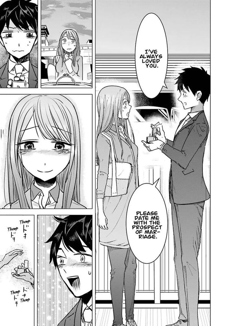 Kimi No Okaa San O Boku Ni Kudasai 1 23