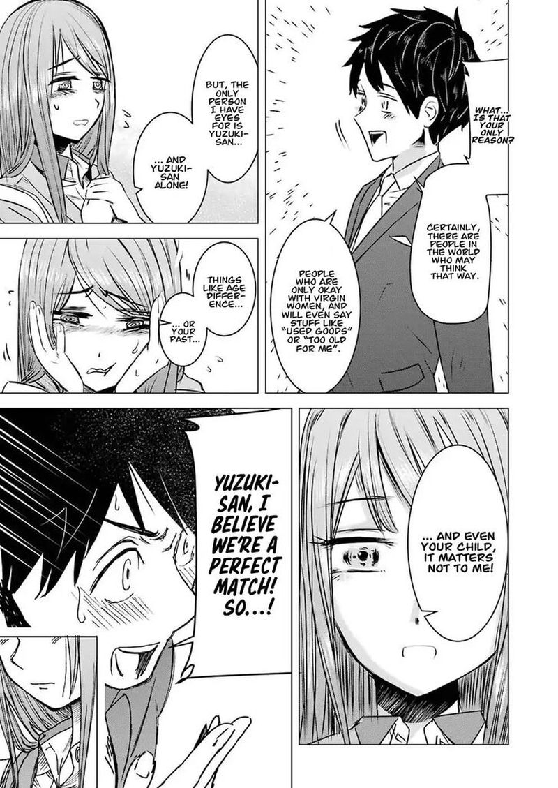 Kimi No Okaa San O Boku Ni Kudasai 1 25