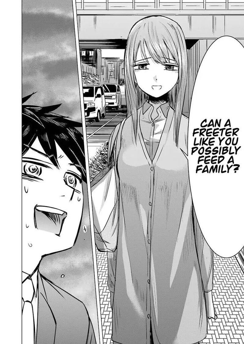 Kimi No Okaa San O Boku Ni Kudasai 1 26
