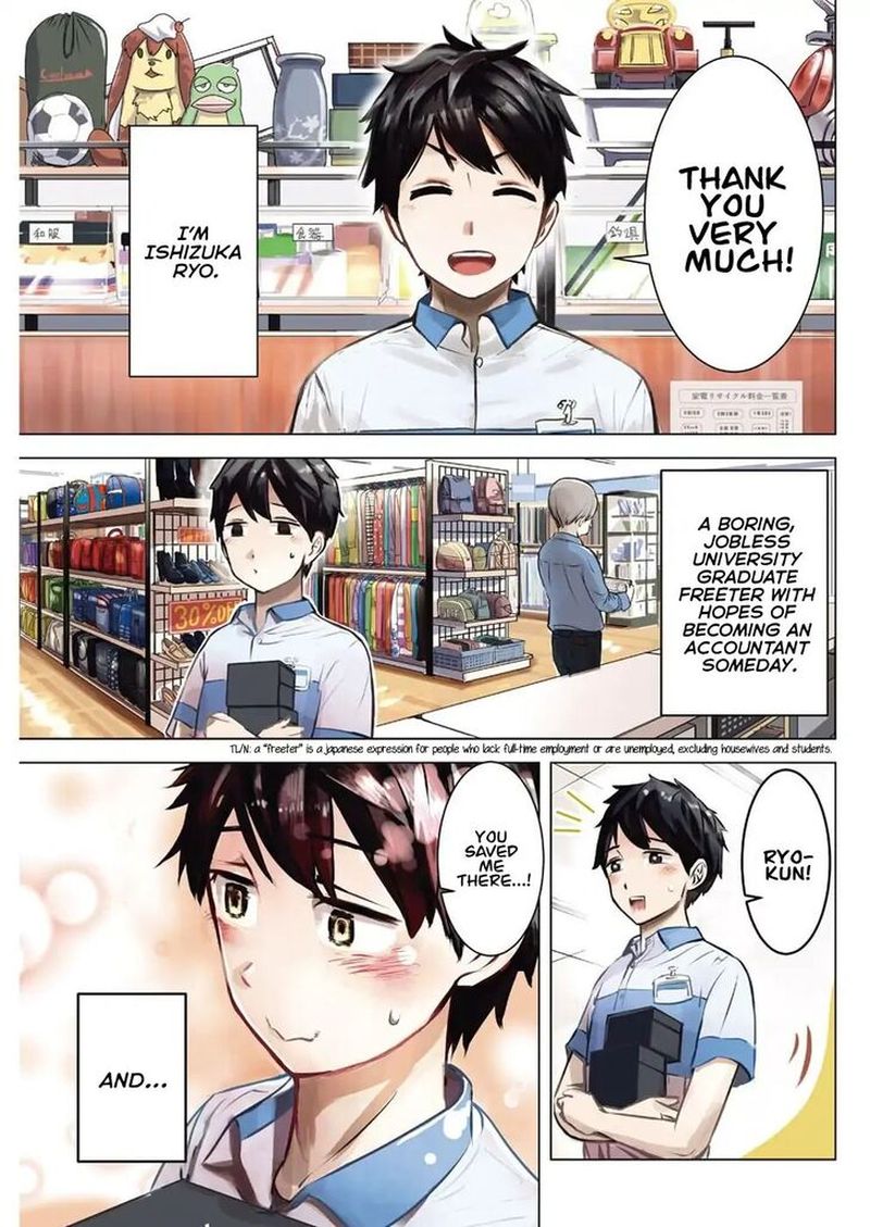 Kimi No Okaa San O Boku Ni Kudasai 1 3