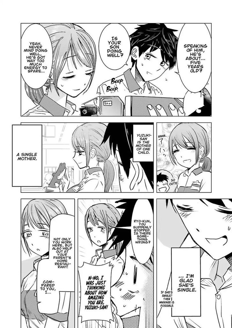Kimi No Okaa San O Boku Ni Kudasai 1 6