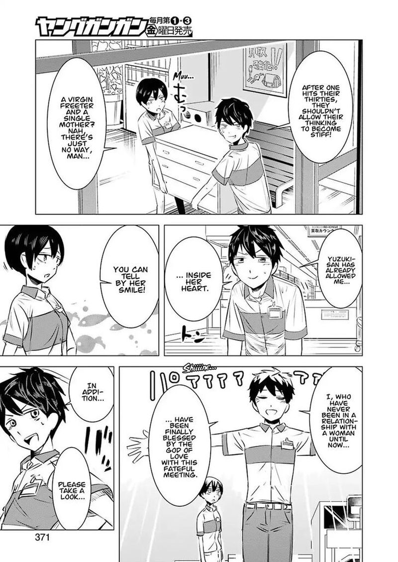 Kimi No Okaa San O Boku Ni Kudasai 1 9