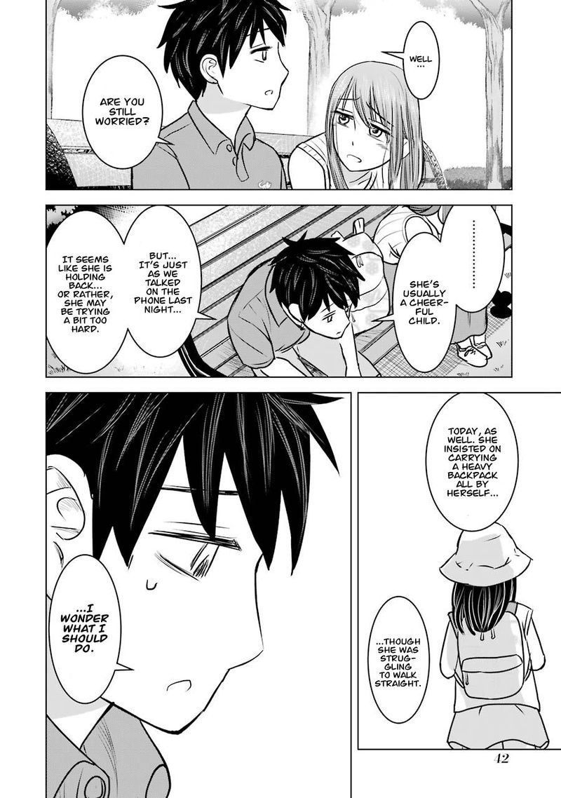 Kimi No Okaa San O Boku Ni Kudasai 10 12