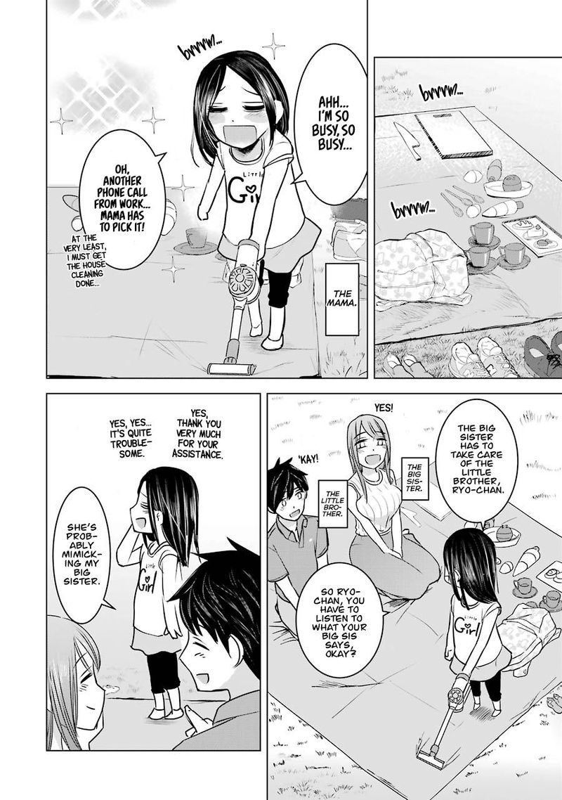 Kimi No Okaa San O Boku Ni Kudasai 10 20
