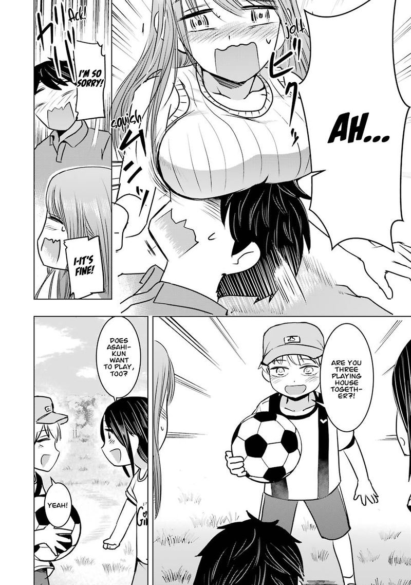 Kimi No Okaa San O Boku Ni Kudasai 10 24