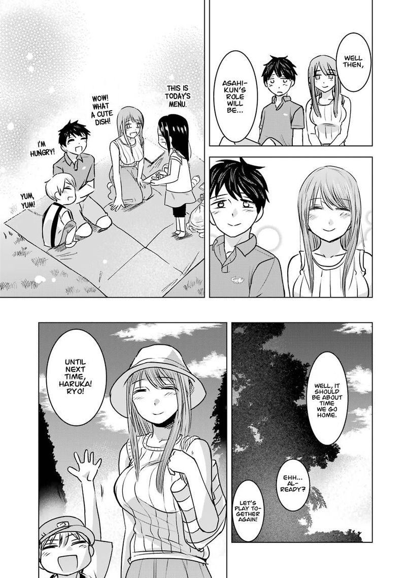 Kimi No Okaa San O Boku Ni Kudasai 10 25